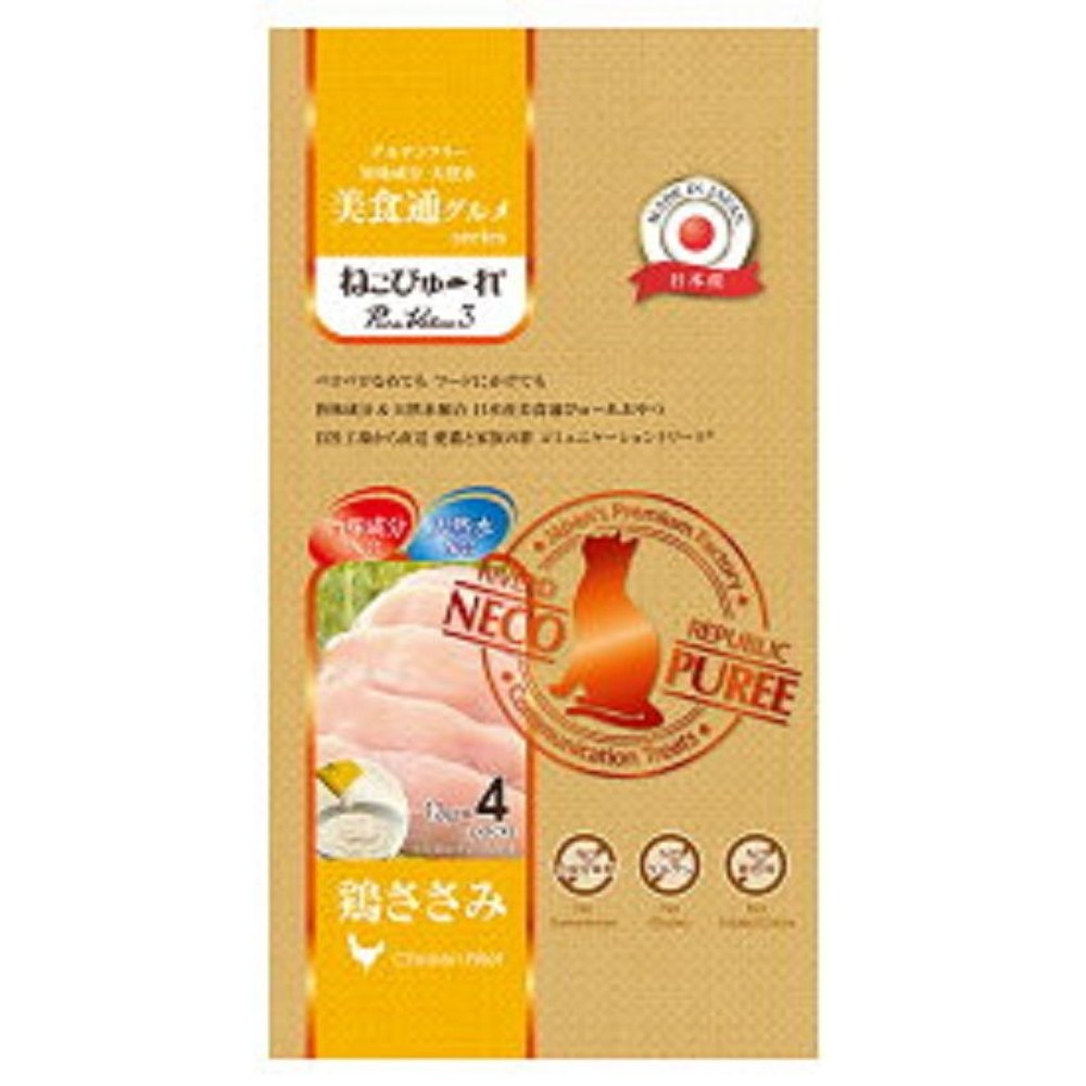 リバード　ねこぴゅーれ美食通グルメ鶏ささみ　４本, -, 4本入り