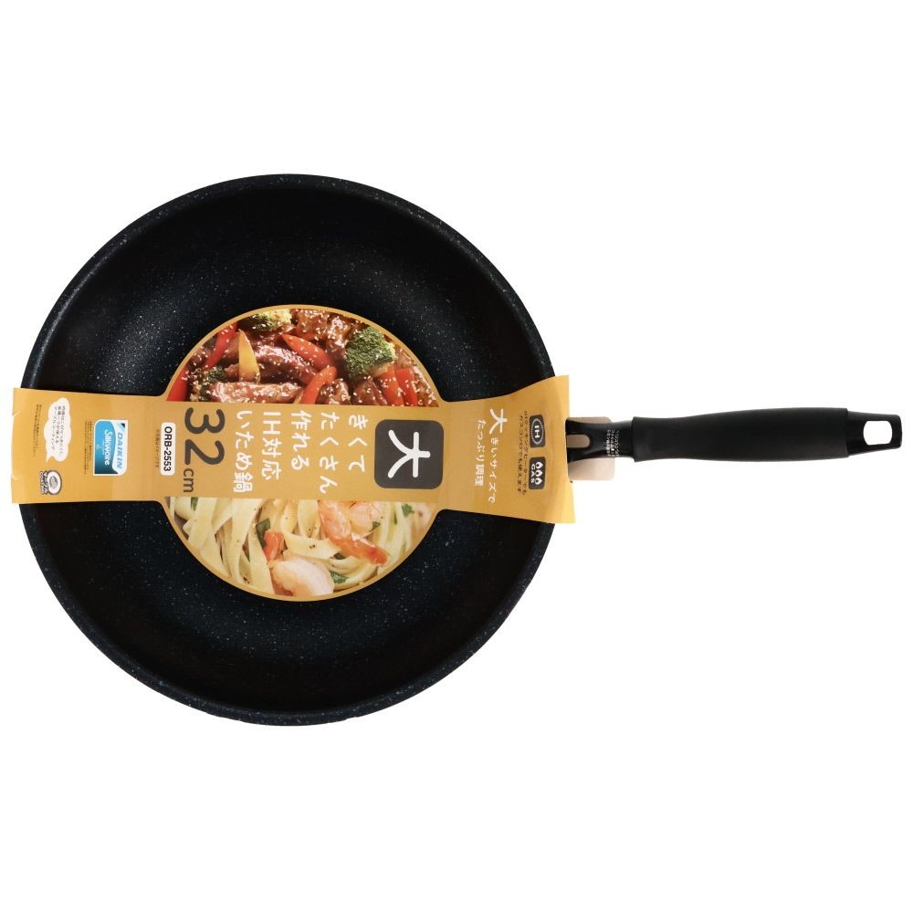 大きくてたくさん作れるいため鍋 , IHガス兼用（30cm）, 30cm