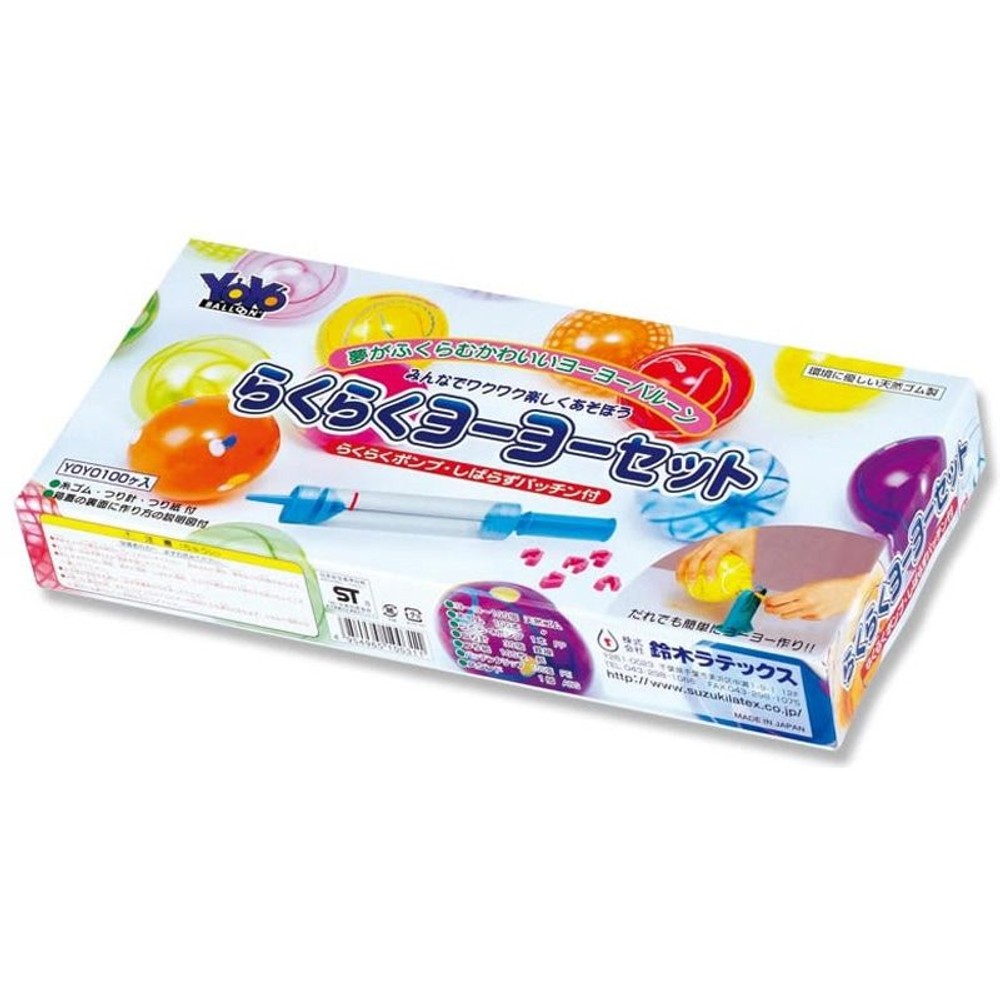 ヨーヨーセット　　　　　　　　らくらくパッチン付, その他カラー１, その他サイズ１
