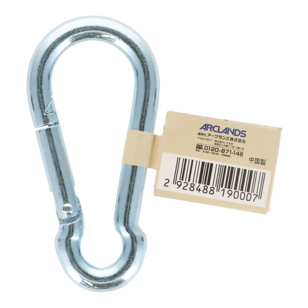 スプリングフック　８ｍｍ, スプリングフック, 8mm