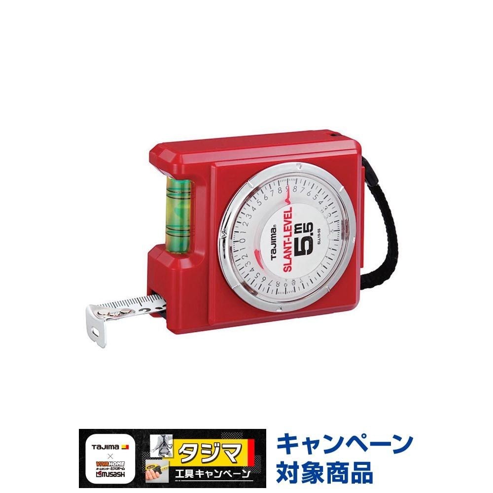 TAJIMA（タジマ）　スラントコンベ 19mm幅5.5m　SLL19-55BL, レッド, 5.5m