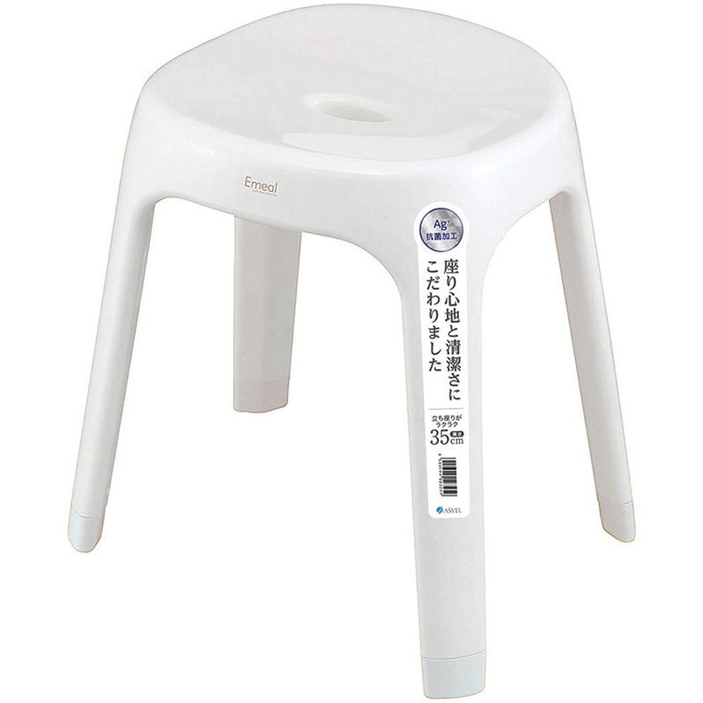 アスベル　ASVEL エミール風呂イス, ホワイト, 高さ30cm
