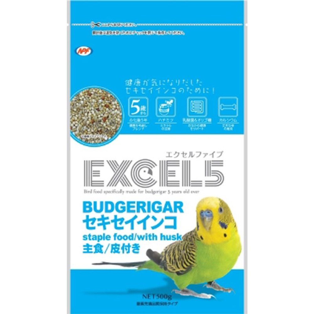 ＮＰＦ　エクセル5　セキセイインコ　皮付き　500ｇ, 皮付き, 450g