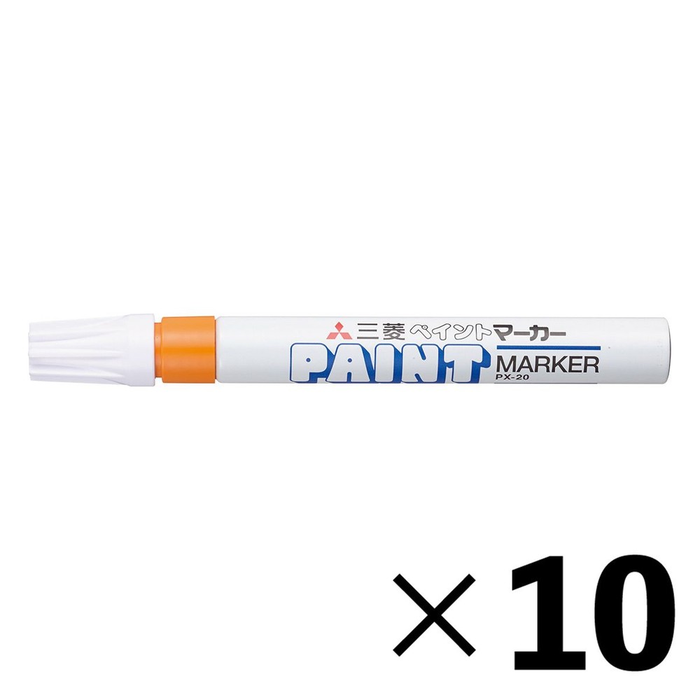 【10本セット】三菱鉛筆 ペイントマーカー 中字 橙 PX20.4【メーカー直送・代引不可】, 橙, 中字 PX-20