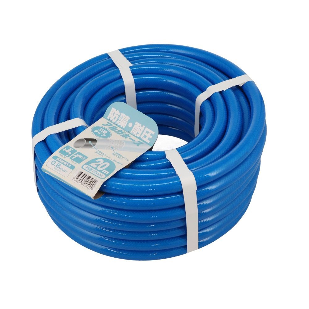 防藻耐圧アルガホース, ブルー(1.0m）, 1.0m