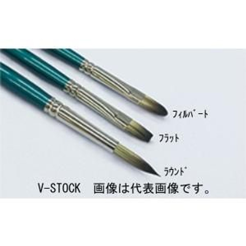 名村大成堂 Vストック-Hフラット0 (81242002) アクリル画・水彩画・デザイン筆, Vストック-Hフラット0, アクリル画・水彩画・デザイン筆
