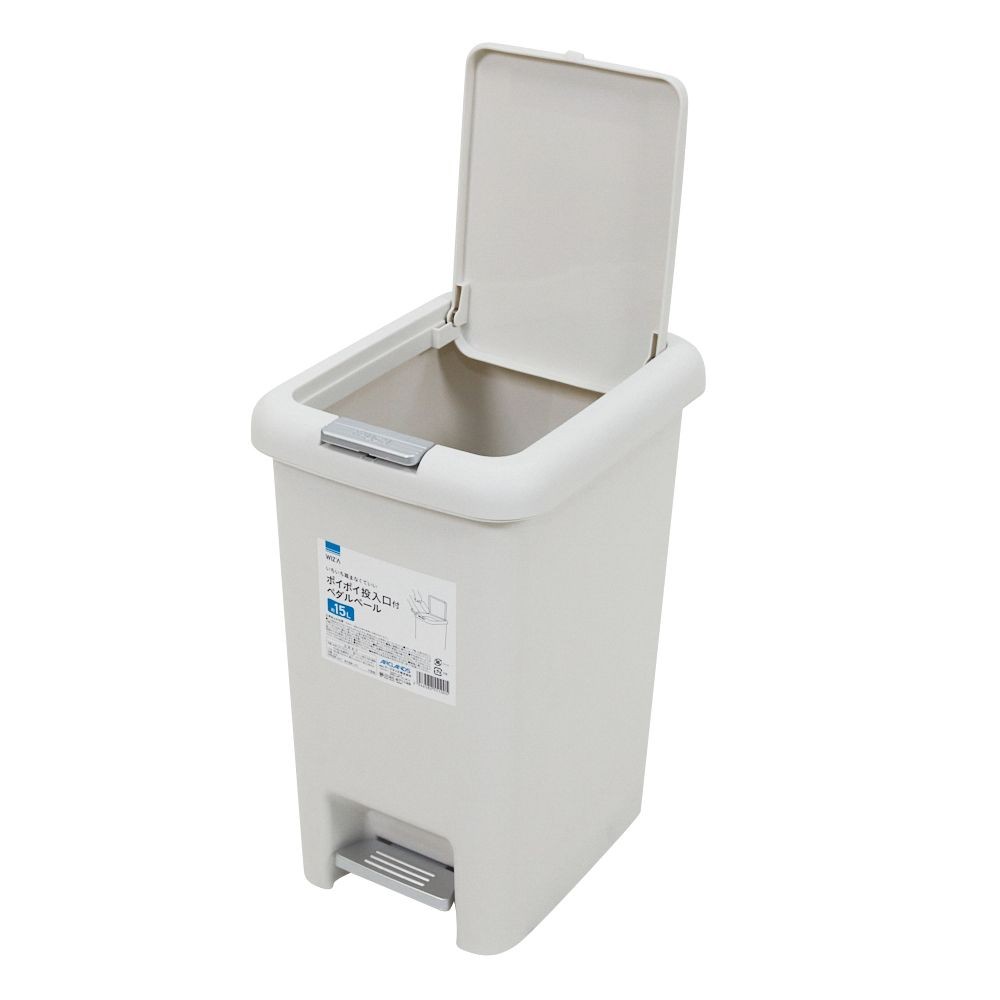 いちいち踏まなくていい ポイポイ投入口付きペダルペール, ホワイト（10L）, 10L