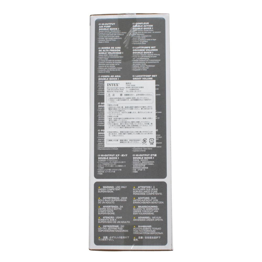 ＩＮＴＥＸ（インテックス） 　ダブルアクションポンプＳＳ　Ｕ６８６１２, ブラック, U-68612