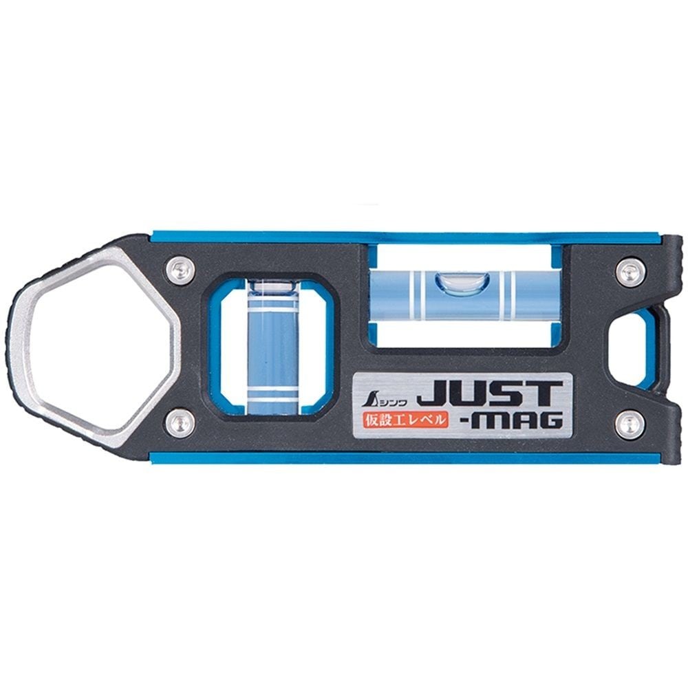 仮設工レベル JUST-MAG100mm ブルー マグネット付, 73412, 100mm