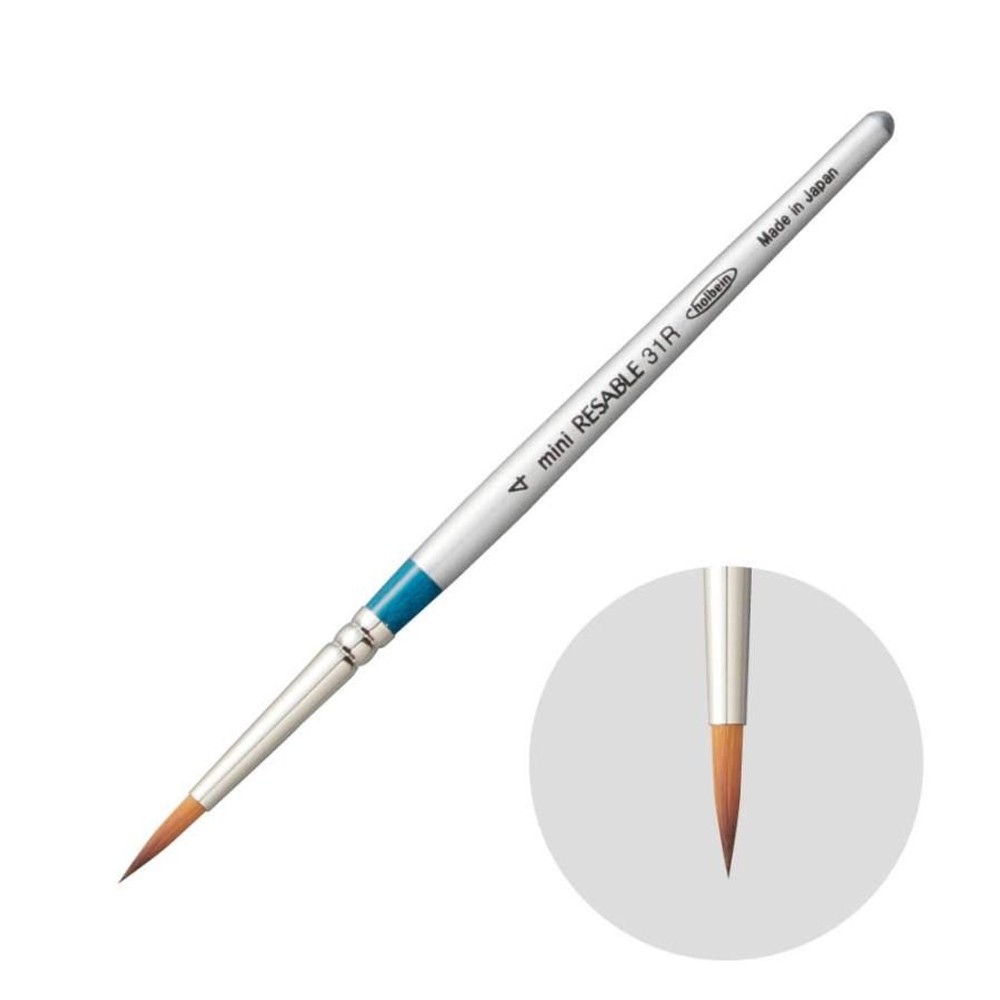 ホルベイン 水彩筆 ミニリセーブル 31R-4 203343, 水彩筆ミニリセーブル31R-4, 31R-4