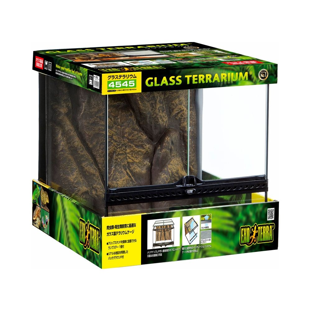 グラステラリウム４５４５ＰＴ２６０５, グラステリウム, 約幅46.5×奥行46.5×高さ48cm