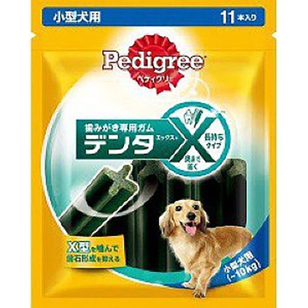 デンタエックス　小型犬　11本, その他カラー１, その他サイズ１