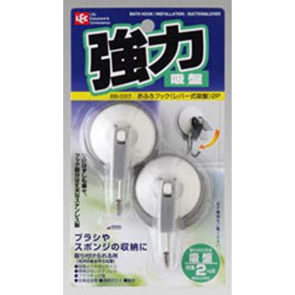レック　お風呂フックレバー式吸盤2Ｐ, その他カラー１, その他サイズ１