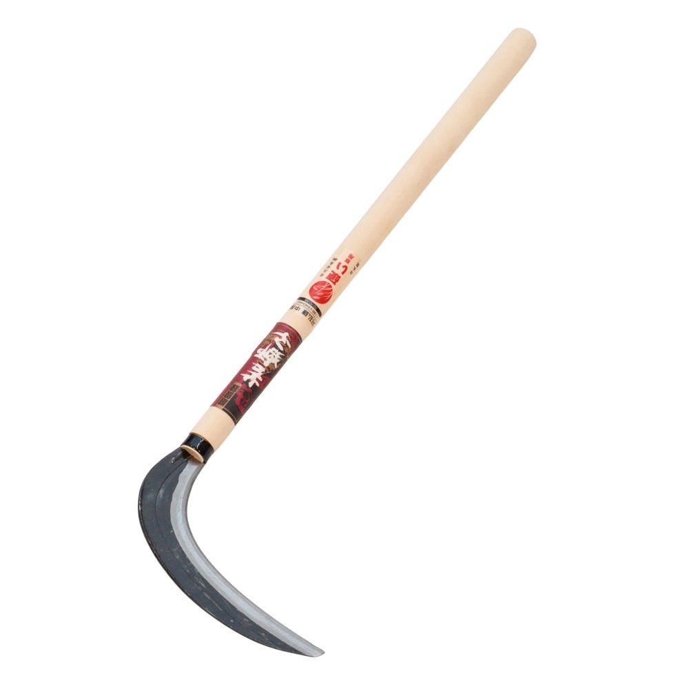 若獅子　刈払草刈中厚鎌　195ｍｍ　540ｍｍ柄, その他カラー１, その他サイズ１