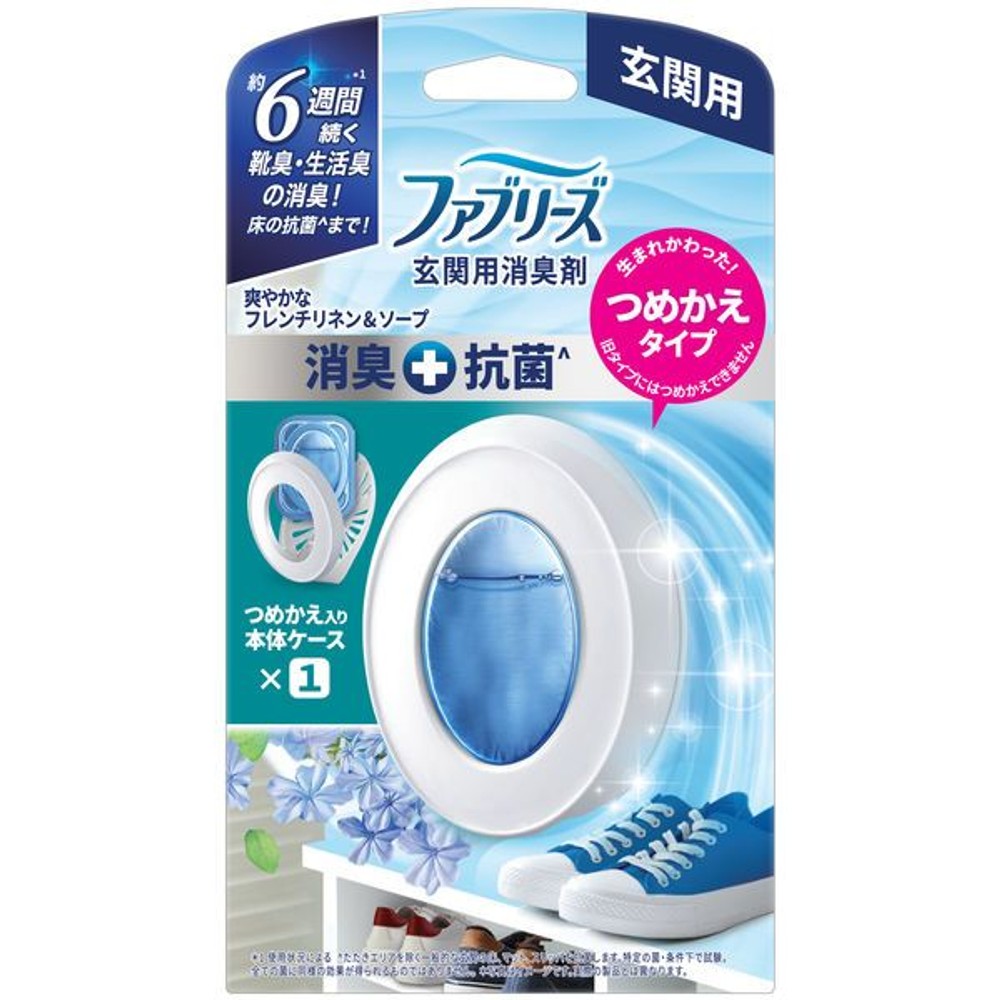 ファブリーズ玄関用＋抗菌　Ｆリネン＆ソープ　本体　７ｍｌ, フレンチリネン＆ソープ, 7ml