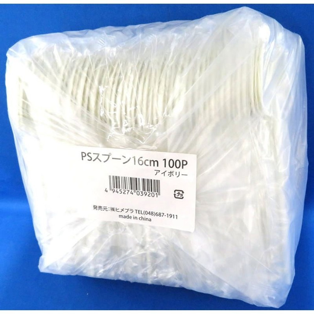 個装袋入りPCスプーン 100本, その他カラー1, その他サイズ1
