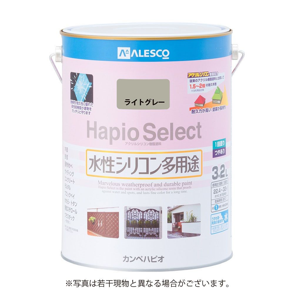 ハピオセレクト　水性シリコン多用途　ライトグレー　3.2L, ライトグレー, 3.2L
