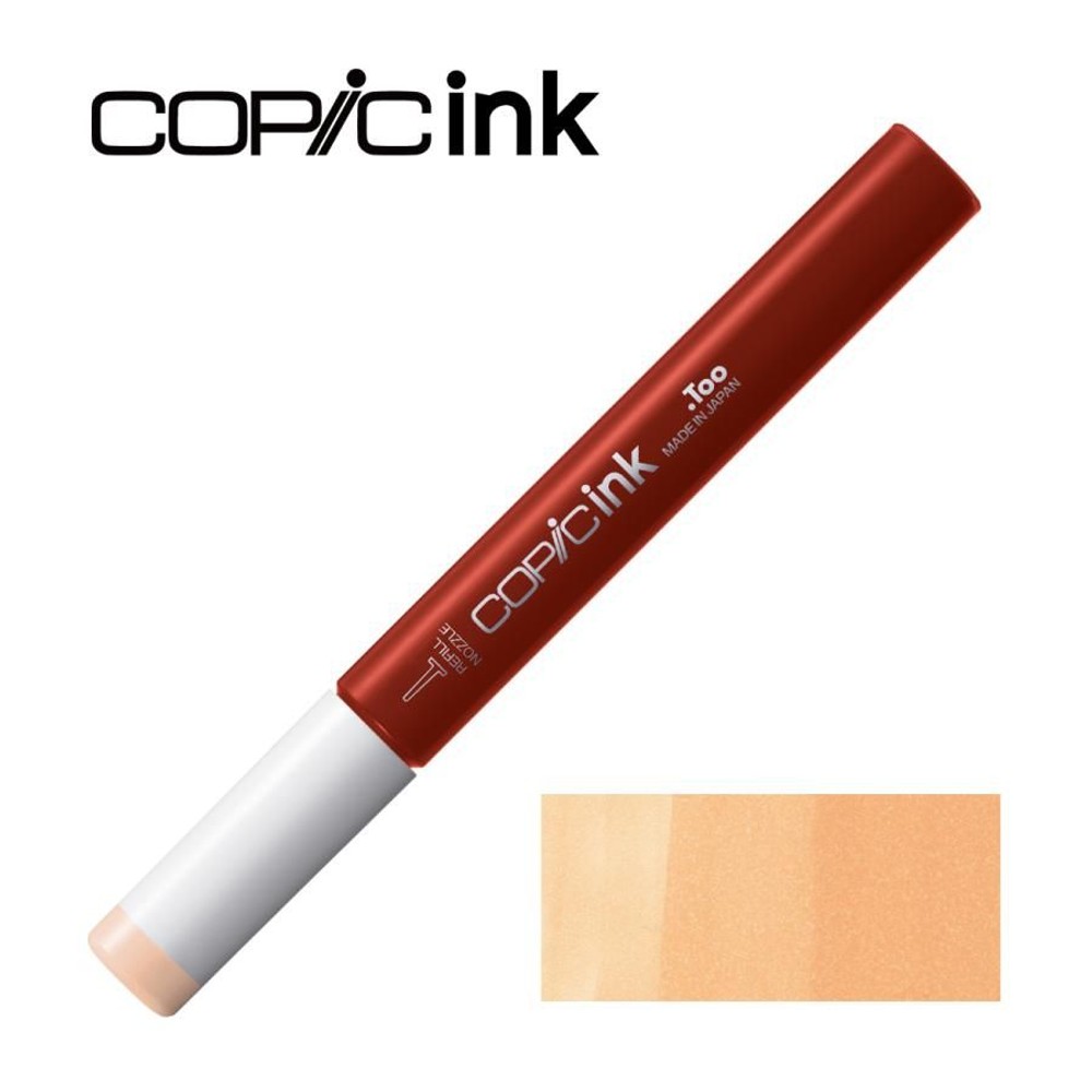 コピックインク E21 ソフト・サン, E21 ソフト・サン, インク12ml