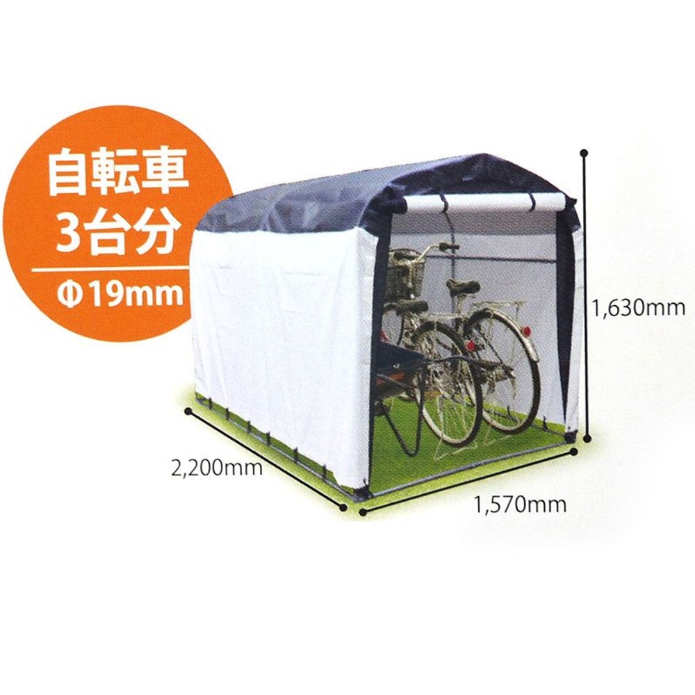 簡単組み立てガレージハウス , 2台用, 小