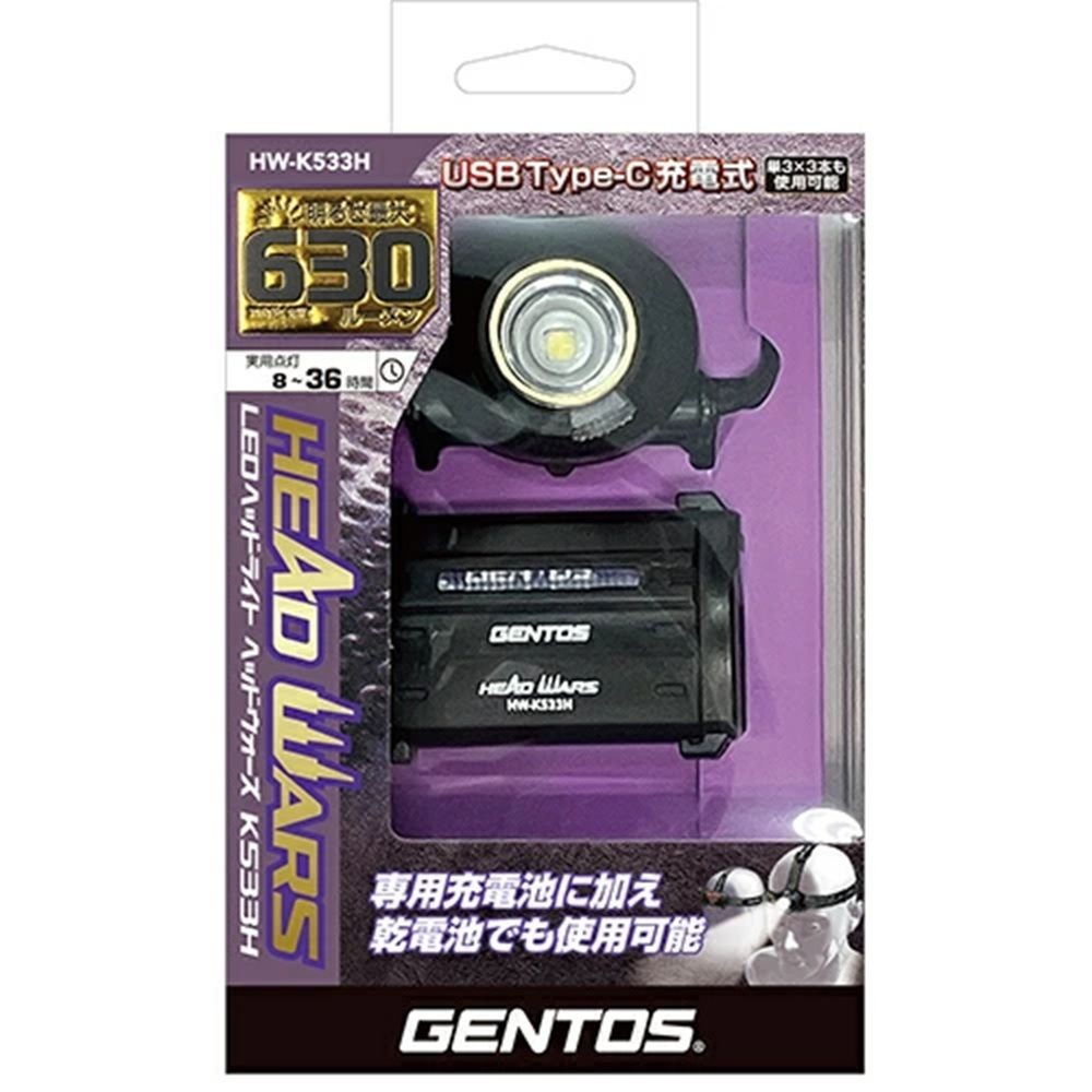 ジェントス LEDヘッドライト ヘッドウォーズ HW-K533H, ブラック, 幅73.1mm&times;奥行38.8mm高さ52.8mm
