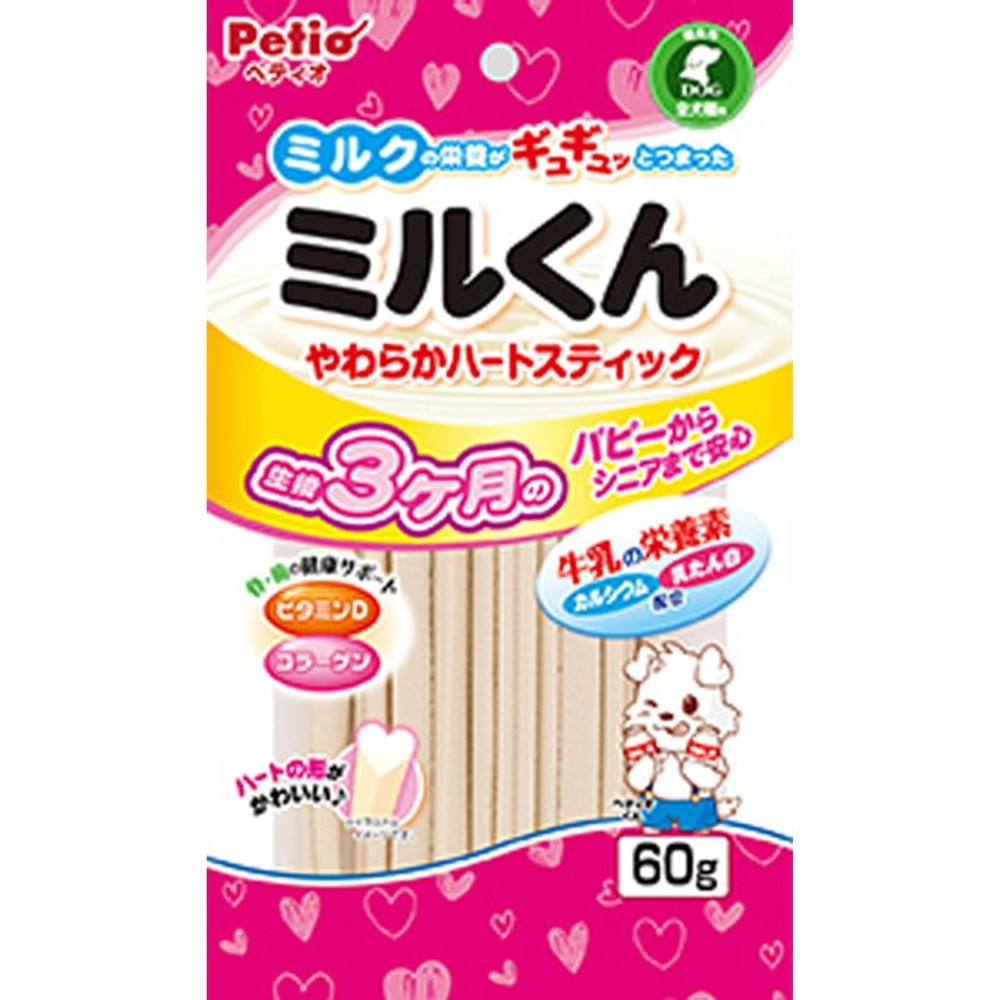ペティオ　ミルくん　やわらかハートスティック　60ｇ, その他カラー１, その他サイズ１