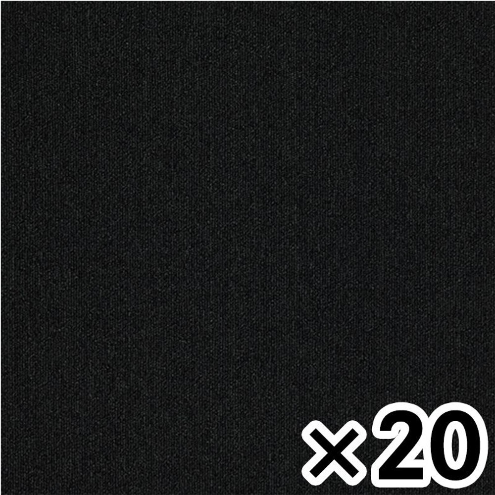 タイルカーペット　ＧＡ1002 &times;20個セット【メーカー直送・代引不可】, GA1002, 約50&times;50cm