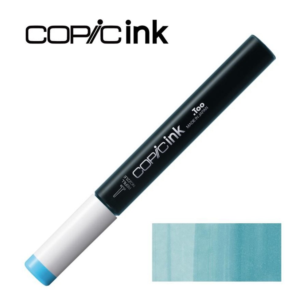 コピックインク FBG Fluorescent Blue Green (FBG2 Fluorescent Dull Blue Green), FBG2, コピックインク 