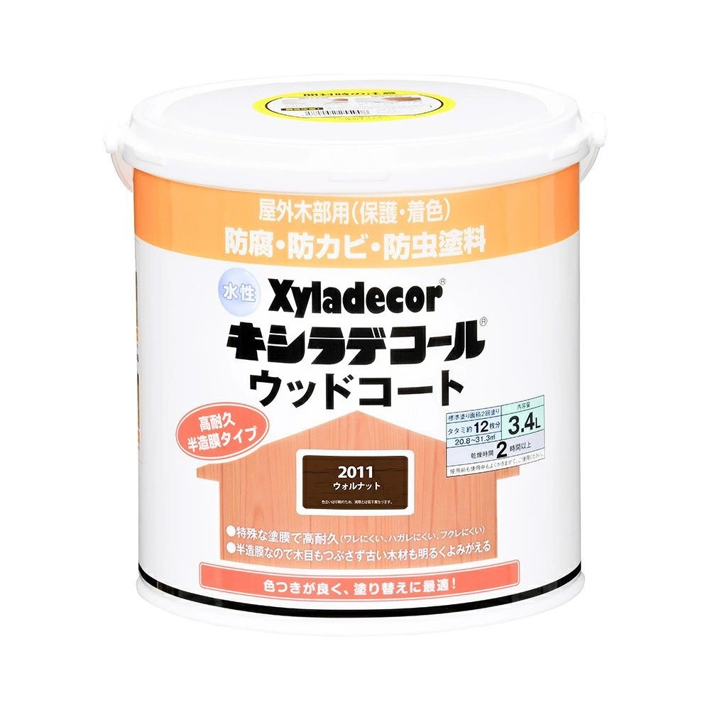 カンペハピオ 水性 キシラデコール ウッドコートS ウォルナット 3.4L, ウォルナット, 3.4L