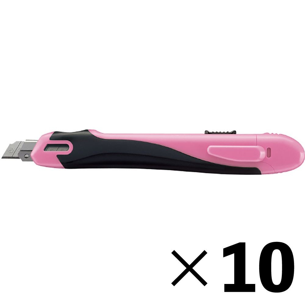 【10個セット】安心構造カッターナイフ 本体・標準型　ピンク【メーカー直送・代引不可】