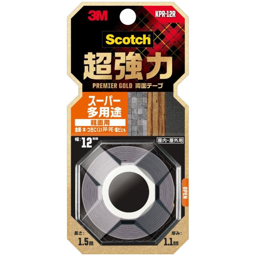 3M 超強力両面テープ プレミアゴールド スーパー多用途 粗面用 12mm&times;1.5m KPR-12R, グレー, 幅12mm&times;長さ1.5m