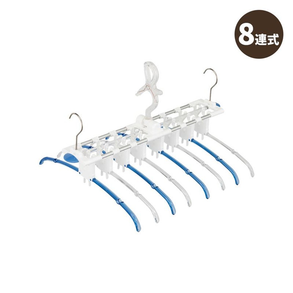 華麗なたためる8連式ハンガー　ＰＬー04Ｒ, その他カラー１, その他サイズ１