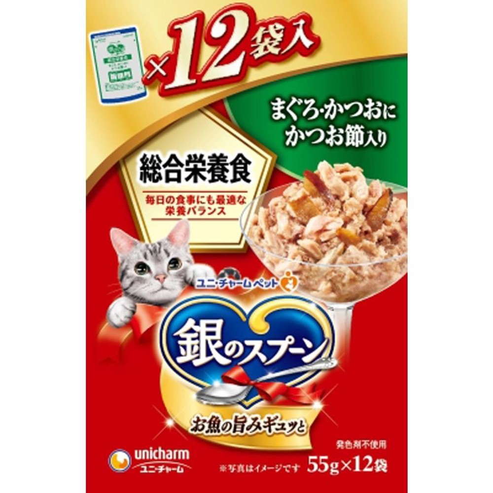 ＵＮ　銀のスプーンパウチ総合栄養食かつお　55ｇ×12袋, 総合栄養食かつお, 55ｇ×12袋