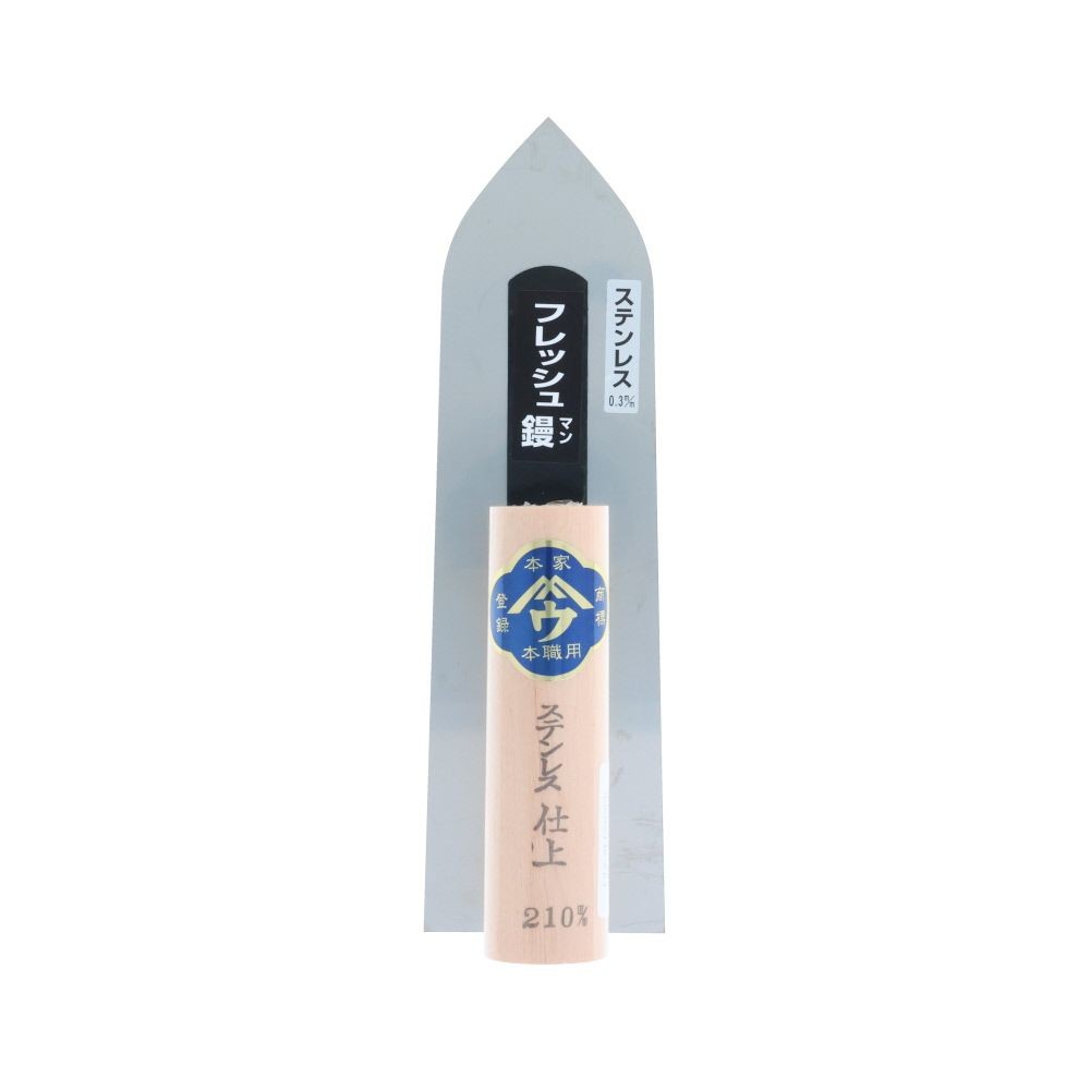 ヤマウ　ステン　仕上げコテ　210&times;0.3mm, 仕上, 210mm