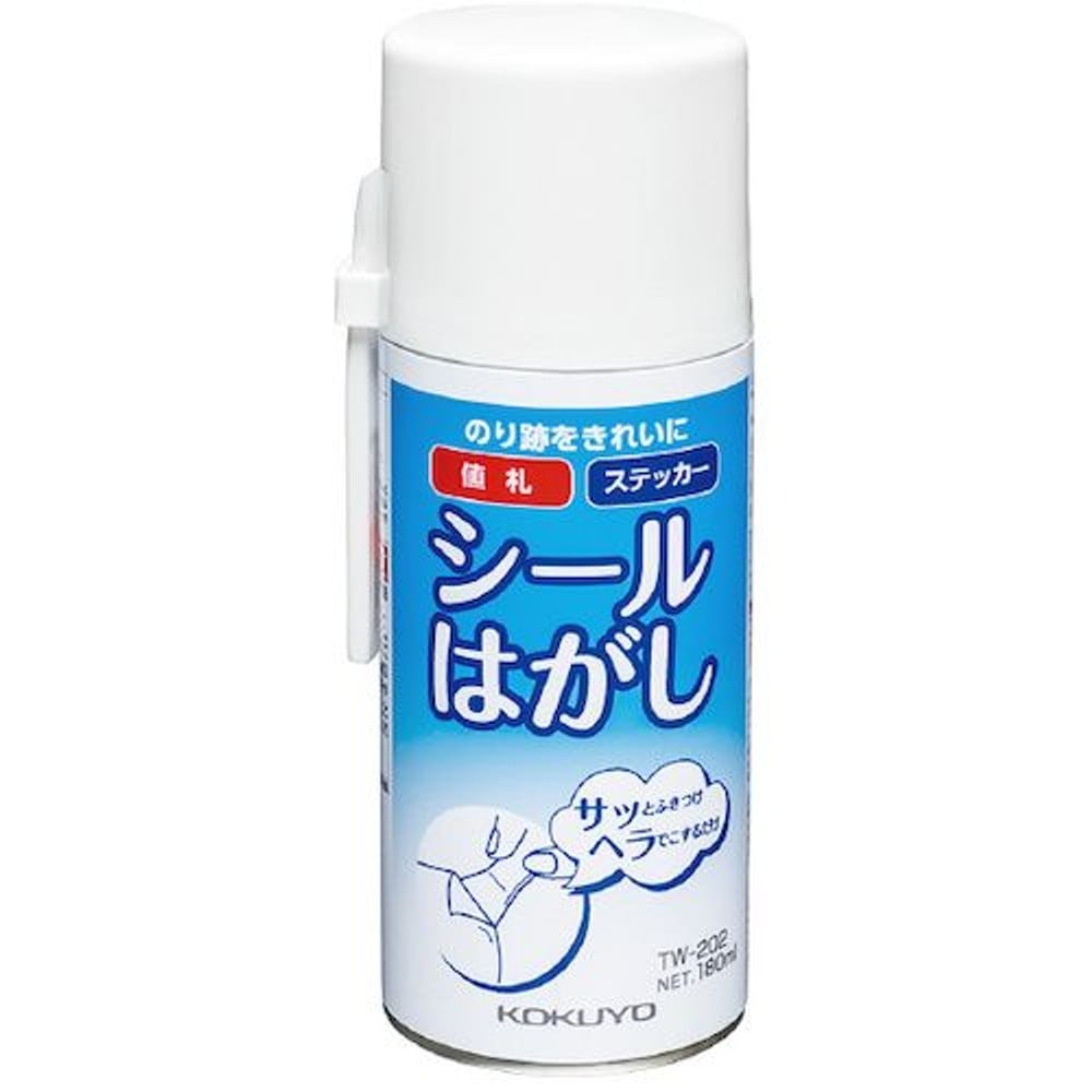 コクヨ　シールはがし　スプレー式, シールはがし, 180ml