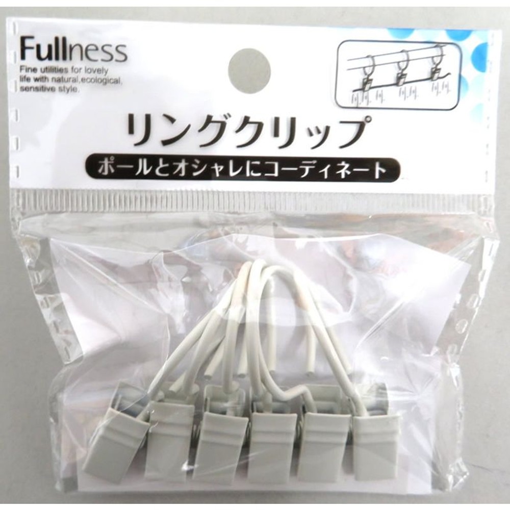 リングクリップ, -, -