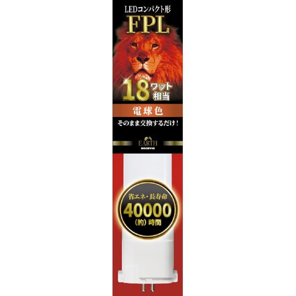 エコデバイス LEDコンパクト形 FPL18W相当 電球色 EFPL18LED-W, 電球色, 18W相当