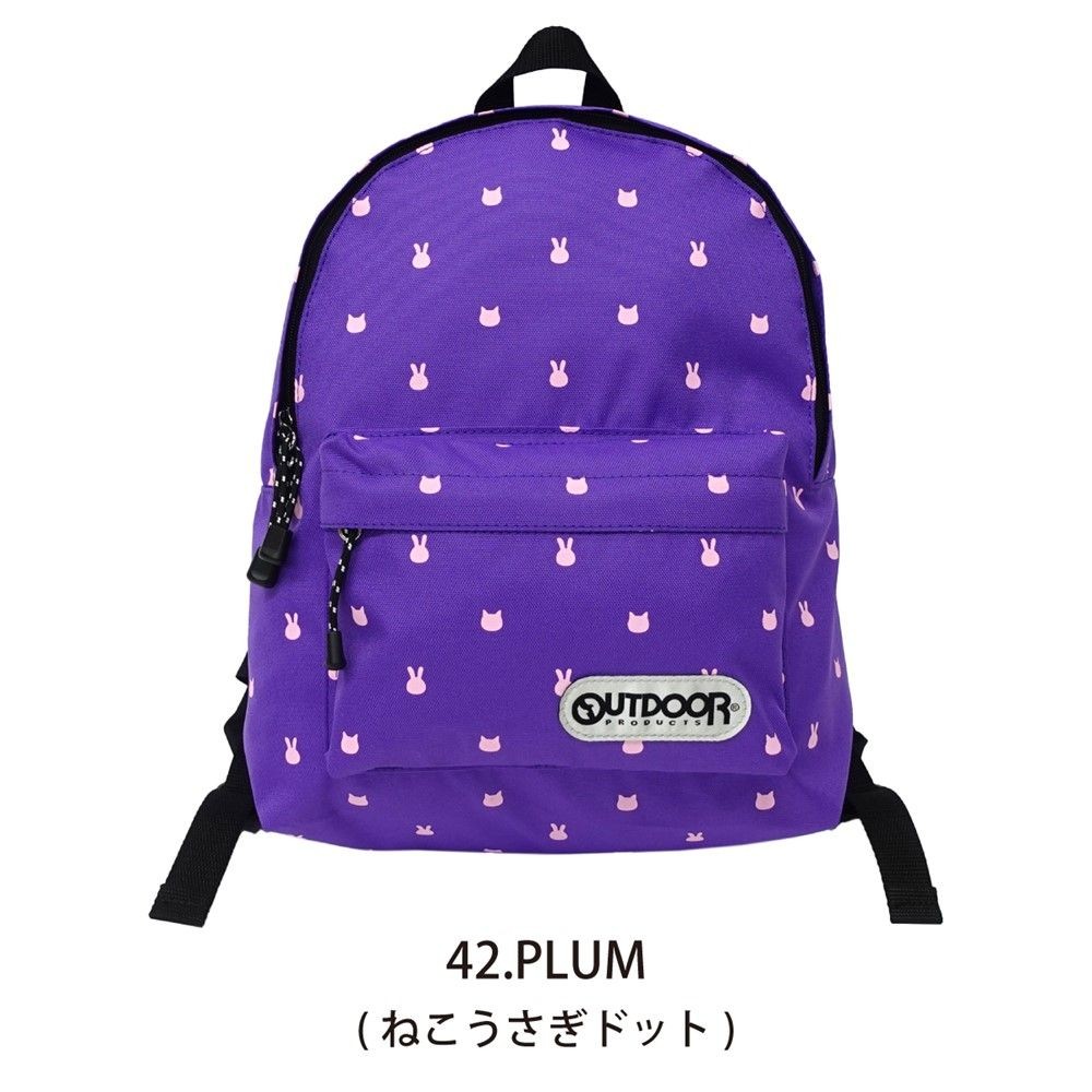 キッズチアフルデイパック　PLUM ねこうさぎドット柄