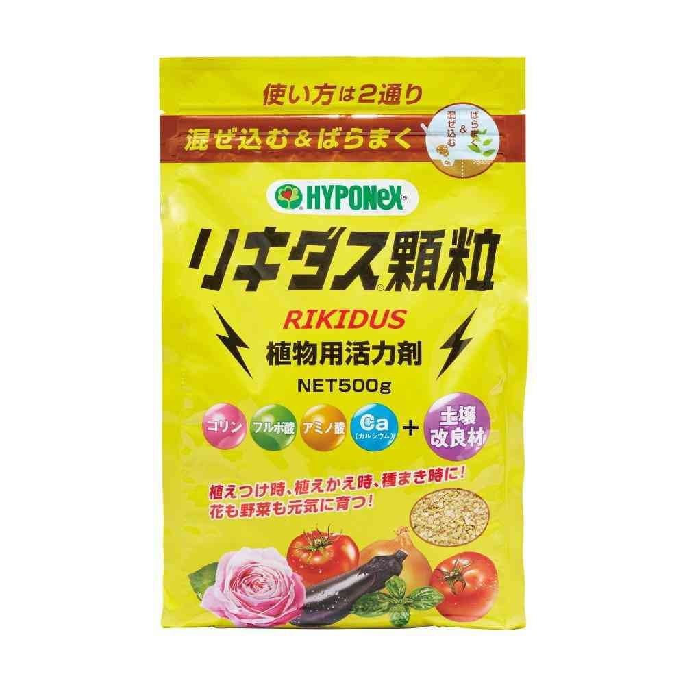 ハイポネックス リキダス 顆粒 500g, イエロー, 500g