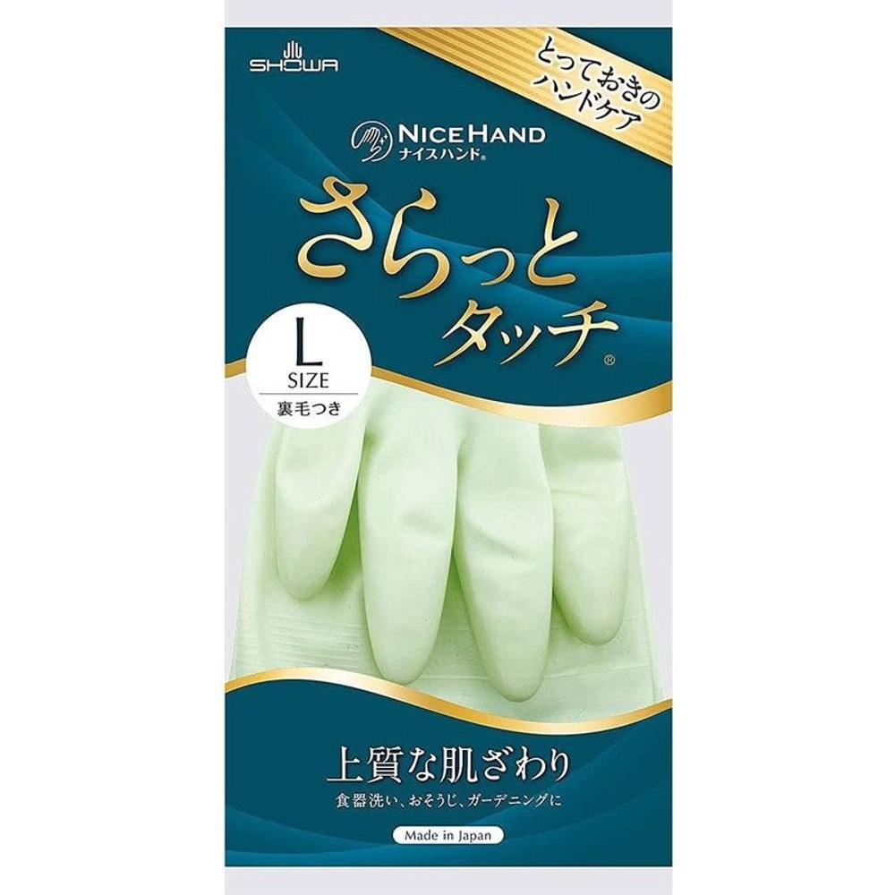 ナイスハンドするっとタッチ, ピンク, Mサイズ
