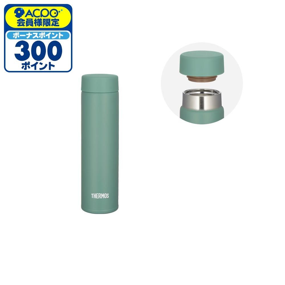 サーモス　真空断熱ポケットマグ ＪＯＪー１８１ Ｇ, グリーン, 180ml