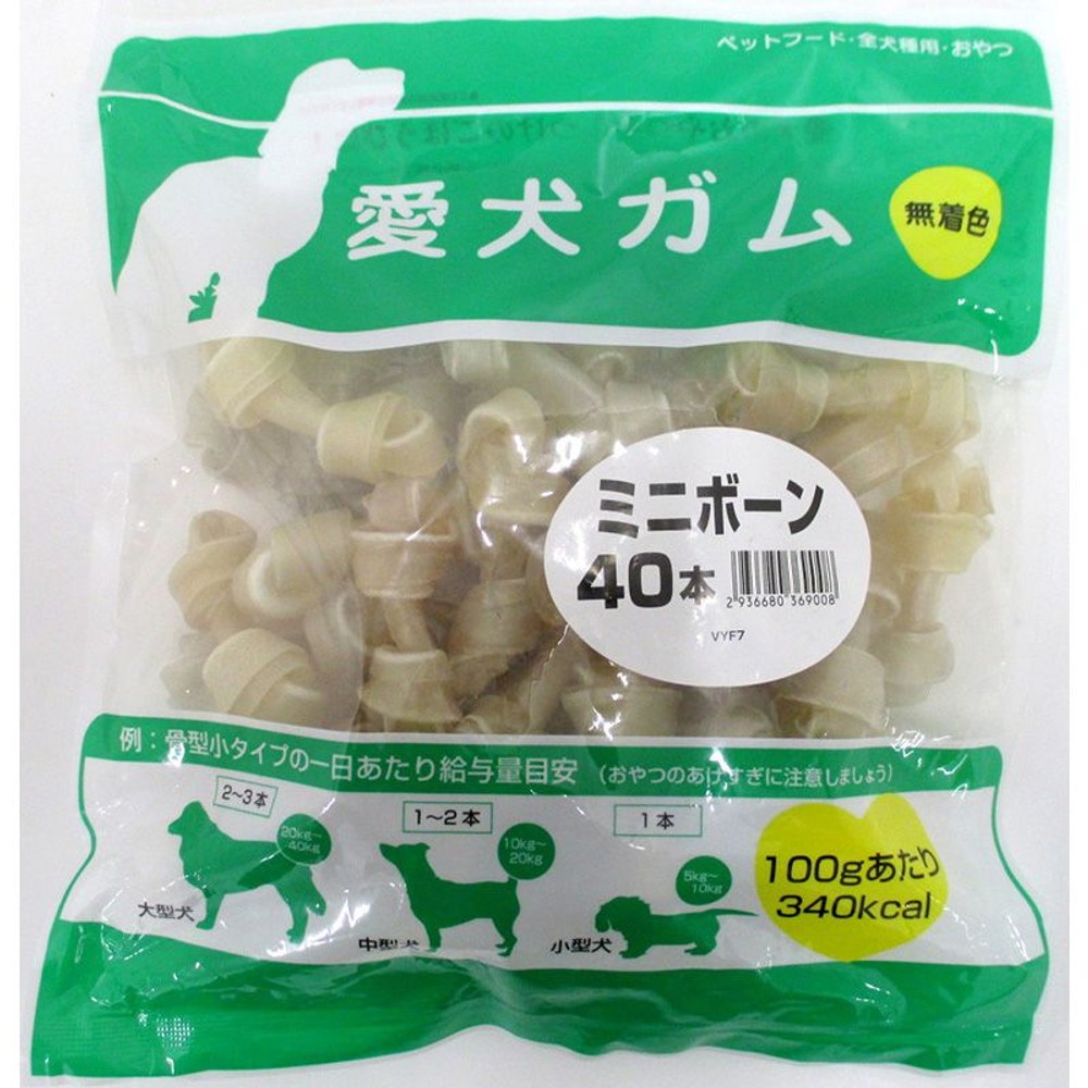 愛犬ガム　ミニボーン40本, 無着色, 40本