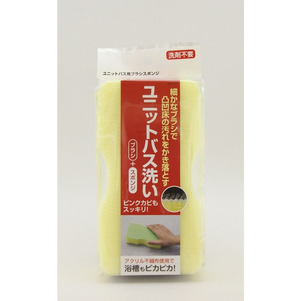東和　ユニットバス用ブラシスポンジ, その他カラー１, その他サイズ１