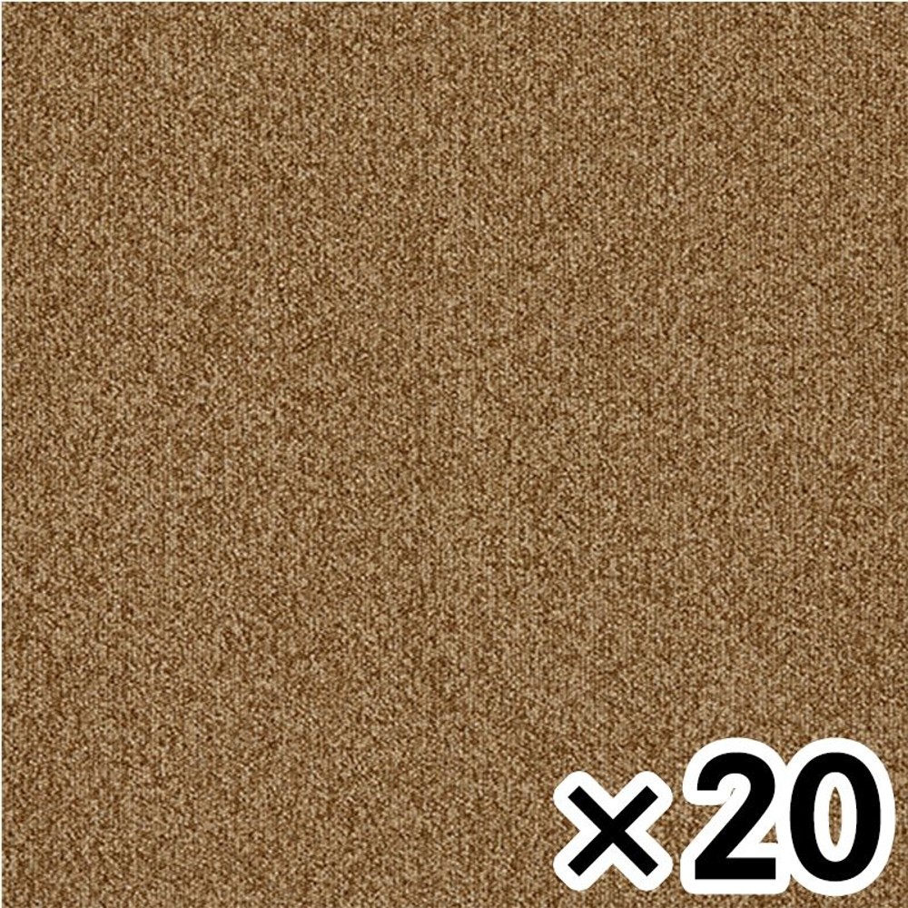 タイルカーペット　ＧＡ1028 ×20個セット【メーカー直送・代引不可】, GA1028, 約50×50cm
