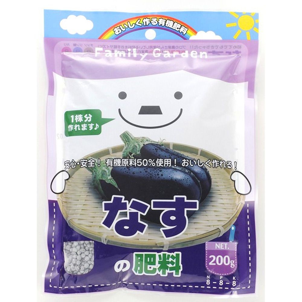 朝日アグリア　ファミリーガーデン　なすの肥料　200ｇ, その他カラー１, その他サイズ１
