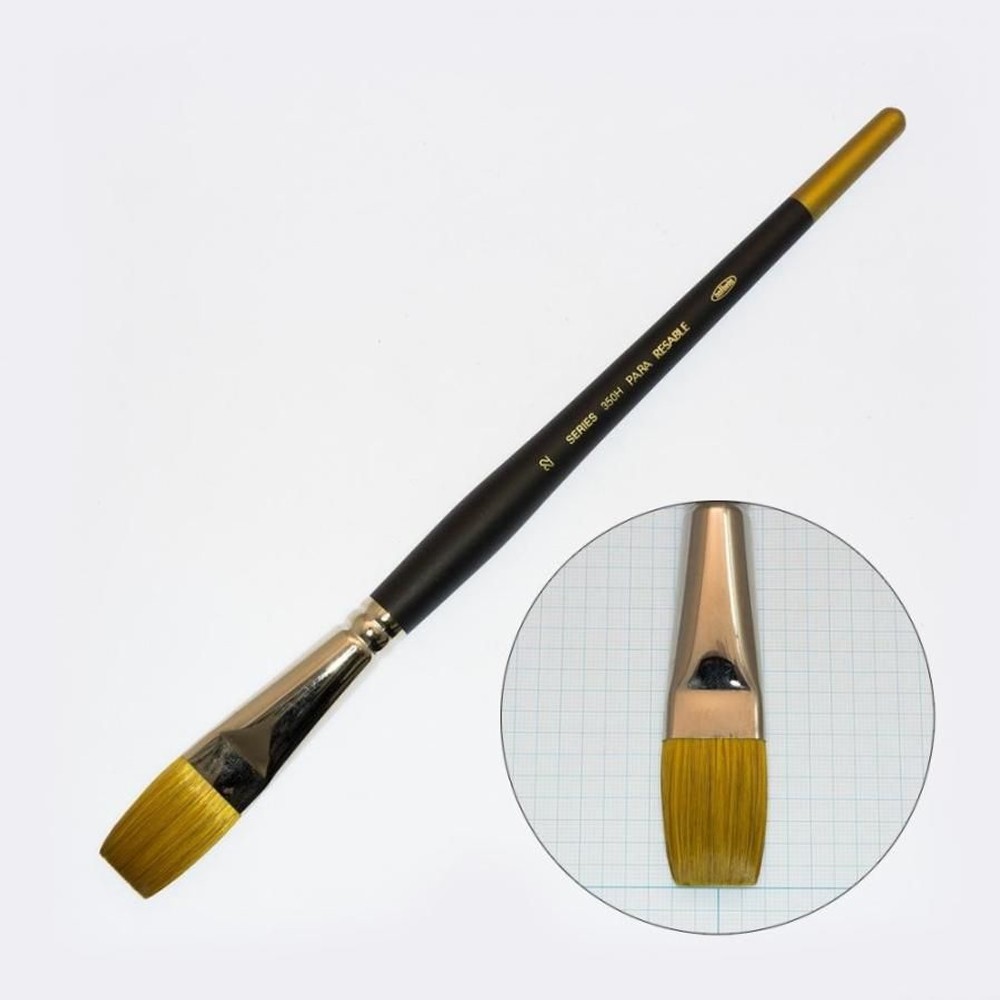 ホルベイン パラリセーブル 350H-22 203412, パラリセーブル 350H-22,  350H-22