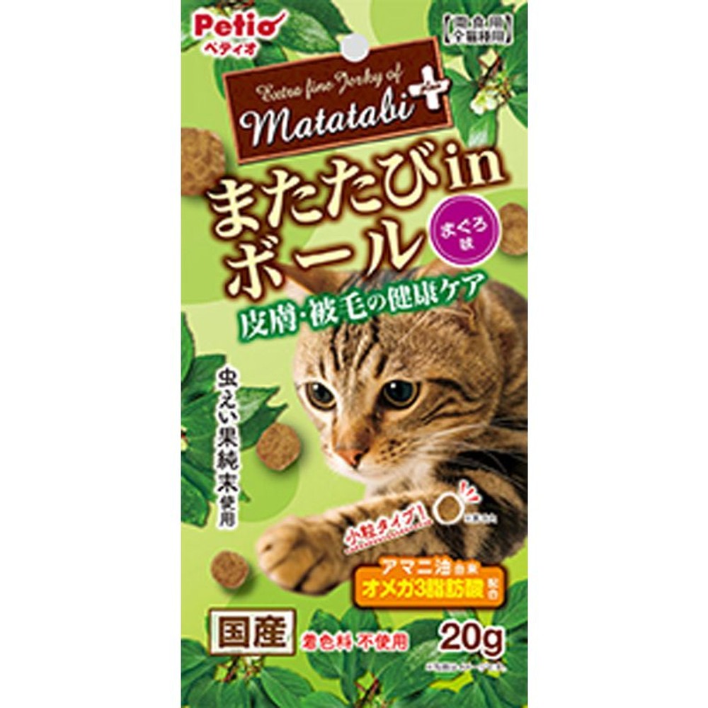 ペティオ　またたびプラスボール皮膚被毛まぐろ20ｇ, その他カラー１, その他サイズ１