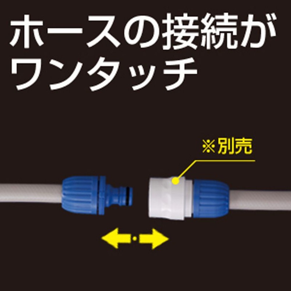 タカギ　ホースジョイントニップル　ＱＧ040ＦＪ, その他カラー１, その他サイズ１