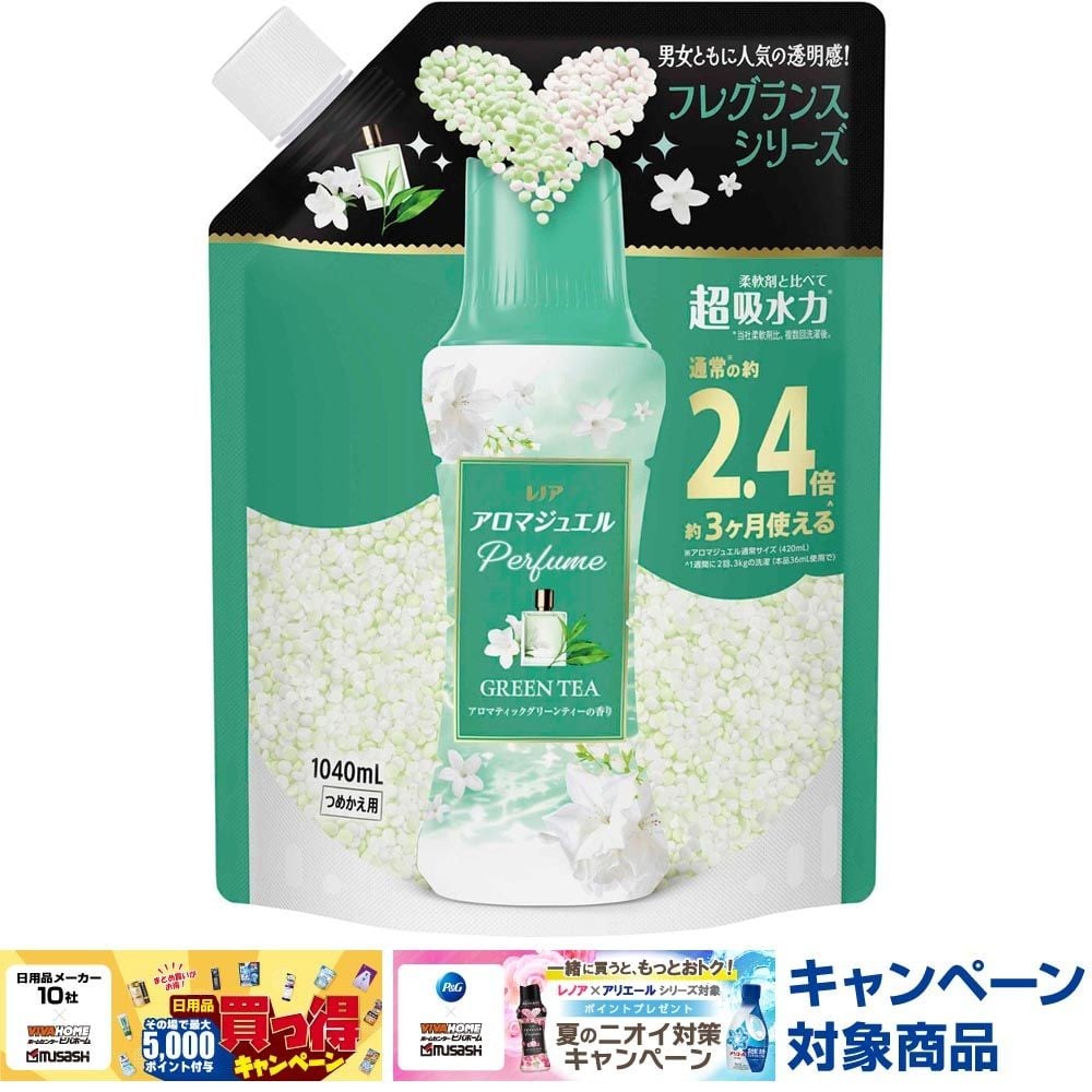 レノア アロマジュエル　グリーンティー　詰替特大　1040ml, グリーンティー, 1040ml