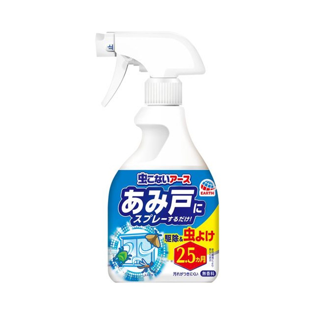 虫こないアース　あみ戸にスプレーするだけ　３６０ｍｌ, あみ戸用スプレー, 360ml