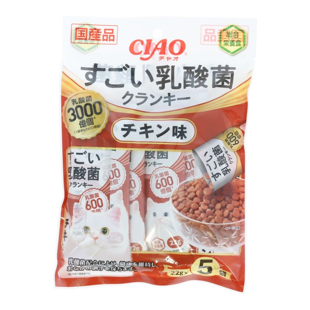 いなば　チャオ乳酸菌ドライ　チキン　２２ｇ&times;５袋, チキン, 22g&times;5袋